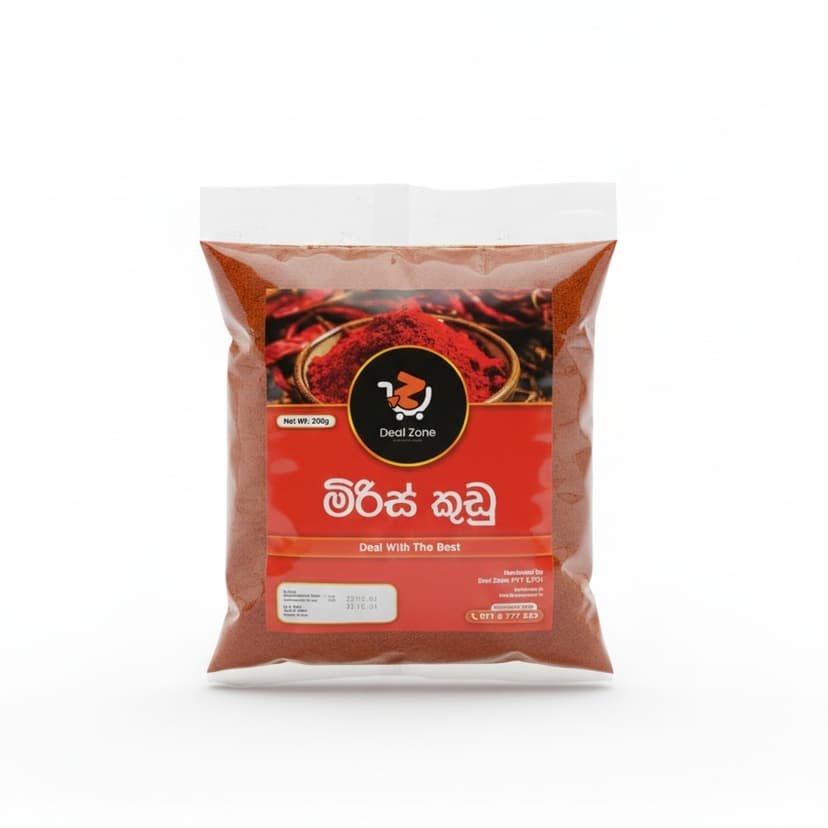 Chilli Powder 250g