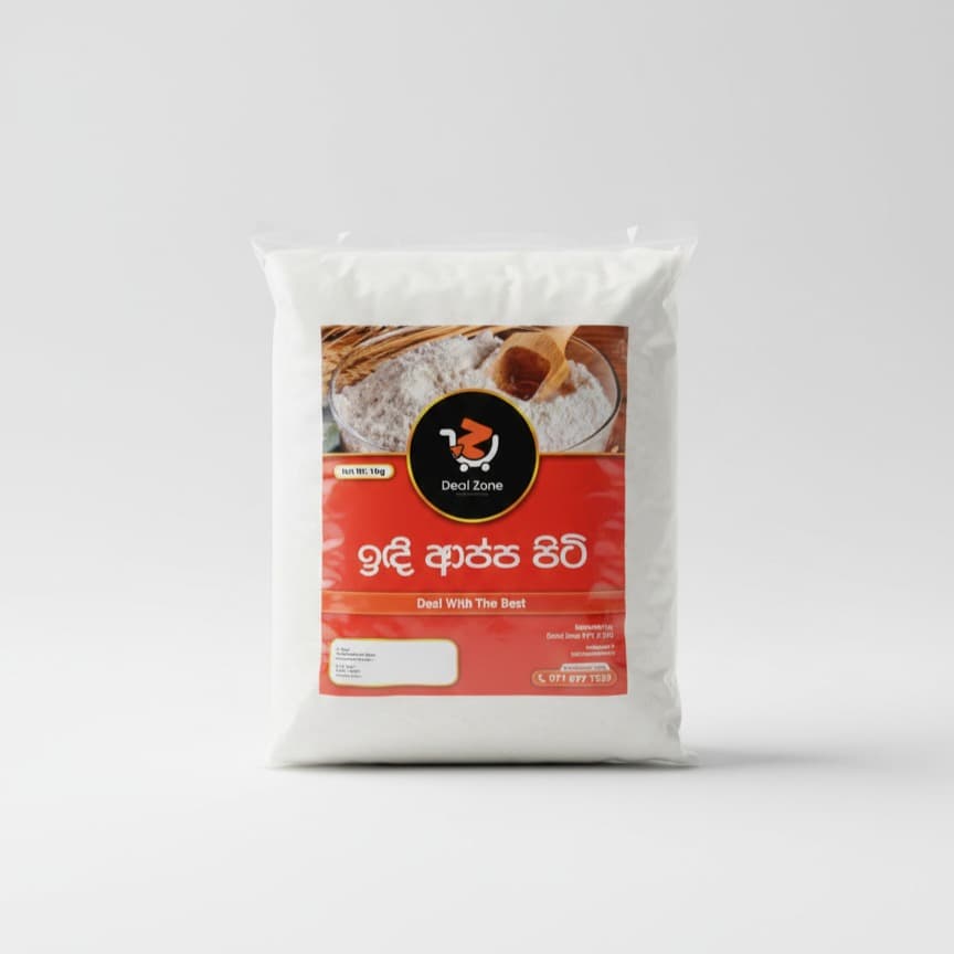 String Hopper Flour 1kg