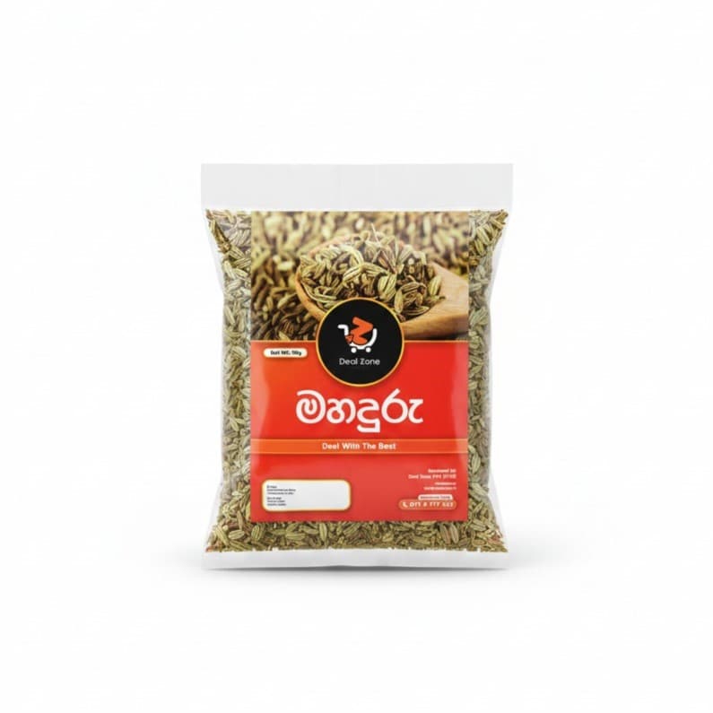 Fennel Seeds 50g